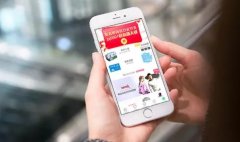 手机时尚购物软件大全-时尚购物app推荐-时尚购物软件排行 手机时尚购物软件大全-时尚购物app推荐-时尚购物软件排行
