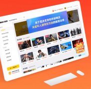 租号软件哪个好又便宜-免费租号的软件不花钱-免费租号试玩一天app推荐 租号软件哪个好又便宜-免费租号的软件不花钱-免费租号试玩一天app推荐