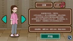 躺平发育所有版本-躺平发育闯关类游戏-躺平发育塔防类游戏 躺平发育所有版本-躺平发育闯关类游戏-躺平发育塔防类游戏