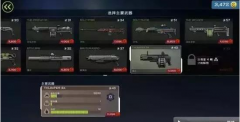 射击3a游戏大作排行-中国本土3A游戏大作-最顶级的3a大作 射击3a游戏大作排行-中国本土3A游戏大作-最顶级的3a大作