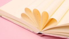 写日记的app哪个好用-两个人写日记app推荐-写日记app排行榜 写日记的app哪个好用-两个人写日记app推荐-写日记app排行榜