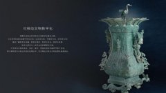 买展览门票的app合集-演唱会门票app推荐-可以看文物的app大全 买展览门票的app合集-演唱会门票app推荐-可以看文物的app大全