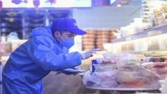 外卖哪个app最便宜-新人首单免费的购物app合集-推荐几个0元薅羊毛软 外卖哪个app最便宜-新人首单免费的购物app合集-推荐几个0元薅羊毛软