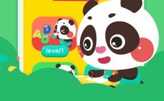 幼儿英语启蒙app免费软件大全-幼儿英语启蒙软件排行榜-幼儿英语启蒙哪个 幼儿英语启蒙app免费软件大全-幼儿英语启蒙软件排行榜-幼儿英语启蒙哪个