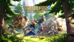 2022好玩的moba游戏-2022最火的moba手游 2022好玩的moba游戏-2022最火的moba手游