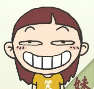 搞笑段子大全 爆笑-搞笑段子软件哪个好-搞笑段子软件app排行 搞笑段子大全 爆笑-搞笑段子软件哪个好-搞笑段子软件app排行