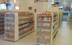 西安网上药店有哪些-西安药店送药上门软件推荐-西安买药app大全 西安网上药店有哪些-西安药店送药上门软件推荐-西安买药app大全