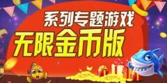 最好玩的养成2022最新版游戏大全-最好玩的2022最新版游戏大全-手机 最好玩的养成2022最新版游戏大全-最好玩的2022最新版游戏大全-手机