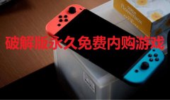 好玩的休闲游戏-2022手机版最新休闲游戏-全部手机版游戏 好玩的休闲游戏-2022手机版最新休闲游戏-全部手机版游戏
