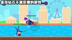 休闲游戏合集2022-休闲农场游戏推荐-休闲单机游戏大全 休闲游戏合集2022-休闲农场游戏推荐-休闲单机游戏大全