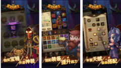宝箱与勇士最新手机版-宝箱与勇士安卓版-宝箱与勇士最新版 宝箱与勇士最新手机版-宝箱与勇士安卓版-宝箱与勇士最新版