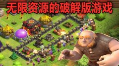 最新安卓手机版游戏下载-热门的游戏推荐 最新安卓手机版游戏下载-热门的游戏推荐