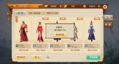 可以跨服联机的游戏-可以跨服的手游-可以跨服组队的手游 可以跨服联机的游戏-可以跨服的手游-可以跨服组队的手游