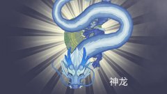 蝌蚪召神龙游戏合集-电鳗神龙是什么游戏-蝌蚪合成青蛙的游戏 蝌蚪召神龙游戏合集-电鳗神龙是什么游戏-蝌蚪合成青蛙的游戏