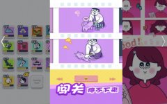 尖叫吧小鸡仔类似的游戏-和尖叫吧小鸡仔一样游戏 尖叫吧小鸡仔类似的游戏-和尖叫吧小鸡仔一样游戏