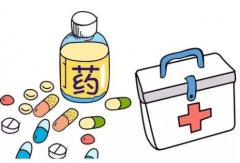 西安网上买药平台哪个好-西安网上买药30分钟送到家-西安网上买药app大 西安网上买药平台哪个好-西安网上买药30分钟送到家-西安网上买药app大
