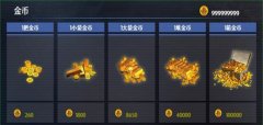 可以挖矿资源生存游戏-资源不减反增的游戏大全-资源不减反增的手机版游戏 可以挖矿资源生存游戏-资源不减反增的游戏大全-资源不减反增的手机版游戏