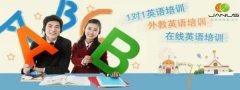 英语培训免费软件大全-靠谱的英语培训app推荐-英语培训软件app合集 英语培训免费软件大全-靠谱的英语培训app推荐-英语培训软件app合集