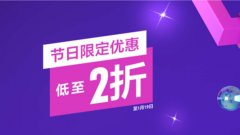 psn港服2022年1月会免-2022年1月psn会免-psn22年所有 psn港服2022年1月会免-2022年1月psn会免-psn22年所有