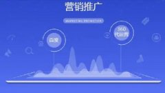 推广营销软件app合集-引流推广效果好的app推荐-添加微信精准客户的软 推广营销软件app合集-引流推广效果好的app推荐-添加微信精准客户的软