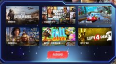 steam圣诞节免费游戏-steam圣诞节免费游戏推荐 steam圣诞节免费游戏-steam圣诞节免费游戏推荐