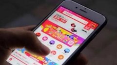 三亚生鲜配送app合集-三亚送菜上门app推荐-社区买菜便宜的app大全 三亚生鲜配送app合集-三亚送菜上门app推荐-社区买菜便宜的app大全