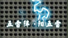 大招版游戏合集-一键放大招的游戏-大招版手游大全 大招版游戏合集-一键放大招的游戏-大招版手游大全