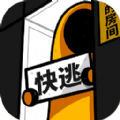 房间的秘密游戏攻略完整版 v1.0