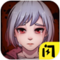 孤城求生挑战赛免广告最新版 v1.0
