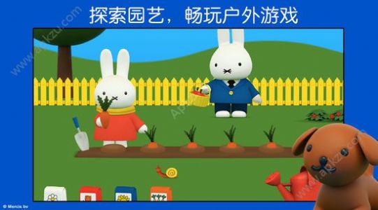 米菲小游戏全开版完整版图片1