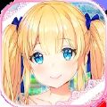 我的亿万富翁女友安卓下载正式版（My Billionaire Girlfriend） v2.0.6