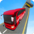 不可能的巴士挑战游戏官方安卓版 v1.0