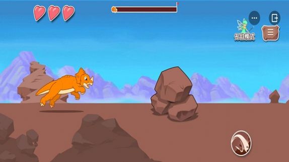 小恐龙山谷冒险游戏安卓版图片1