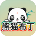 熊猫布丁游戏下载-熊猫布丁游戏官方版 v1.0.1