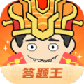 我是答题王2红包版app下载 v1.0.2109130