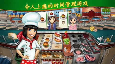 烹饪发烧友4.0.1版特色图片