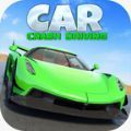 Car Crash Drive车祸冲击游戏安卓官方版 v1.2