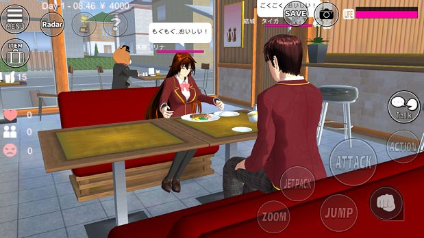 sakura school simulator英文版下载更新2022图片1