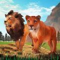 狮子捕猎战场游戏手机版 v1.0