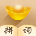 射爆僵尸红包版下载-射爆僵尸游戏领红包福利版 v0.0.4