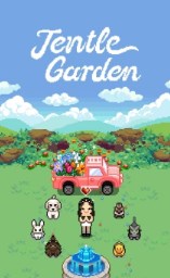 Jentle Garden游戏安卓中文版图片1