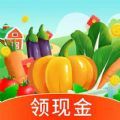 欢乐农院游戏红包版app v1.0.1
