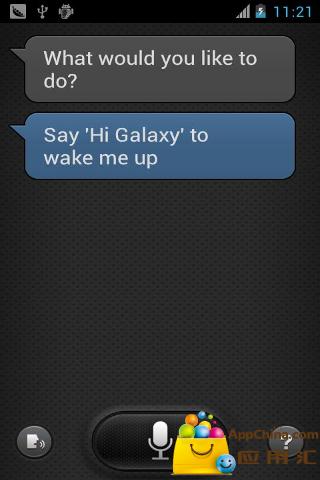 三星语音助手app下载最新正式版