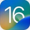 ios16beta2描述文件正式版