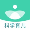 育学园app免费最新版