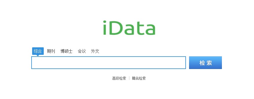 仿知网官网入口地址在哪里?仿知网idata论文查重入口链接