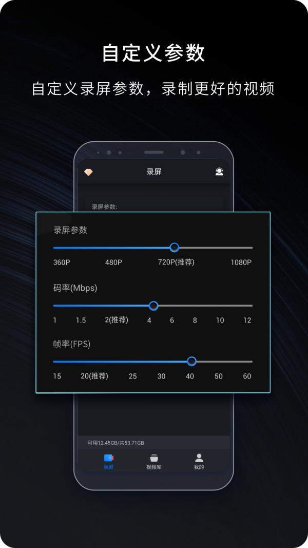 nuts录屏下载最新免费版