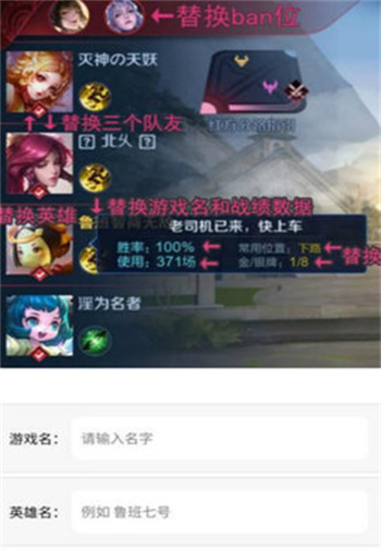 趣味生成器免费版最新版下载