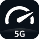 speedtest安卓版下载最新版_speedtest安卓版下载 v4.