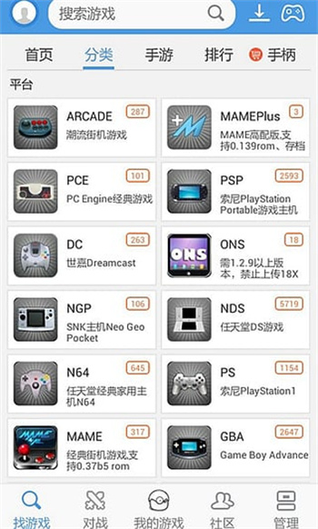 小鸡模拟器手机版下载安装最新版2022